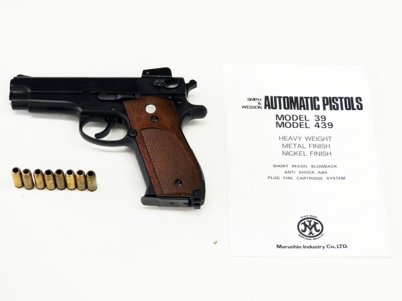 マルシン] S&W M439 HW ナチュラルブラック (中古)の販売ページ