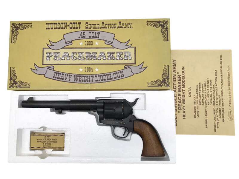 ハドソン] コルト SAA ピースメーカー 7-1/2インチ キャバルリー