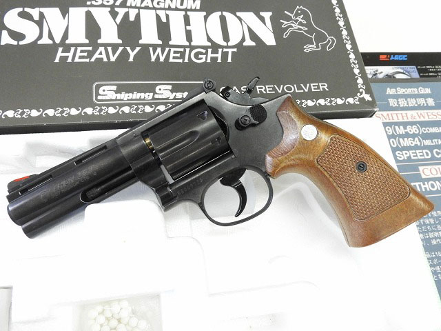 コクサイ] スマイソン 357マグナム 4インチ ブラック HW ガス