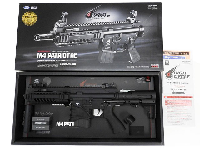 ハイサイクル 全商品の一覧｜エアガン.jp