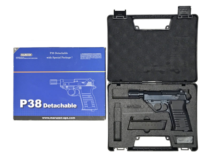 マルゼン] ワルサーP38 デタッチャブル ガスブローバック ブルーイング