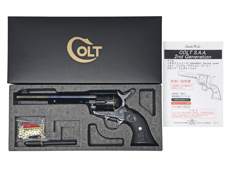 タナカ] コルト SAA 2nd Gen. 7-1/2インチ キャバルリー スチール