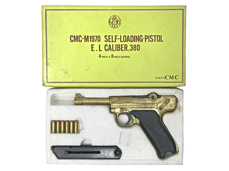 東京CMC 全商品の一覧｜エアガン.jp