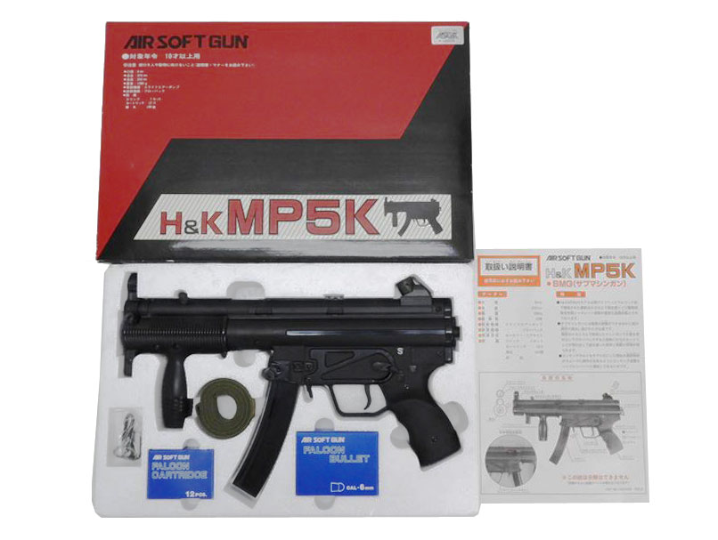 ファルコントーイ] H&K MP5K エアコッキングガン (中古)の販売ページ