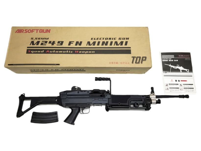 TOP] M249 MINIMI SAW スタンダード 電動ガン (中古)の販売ページ