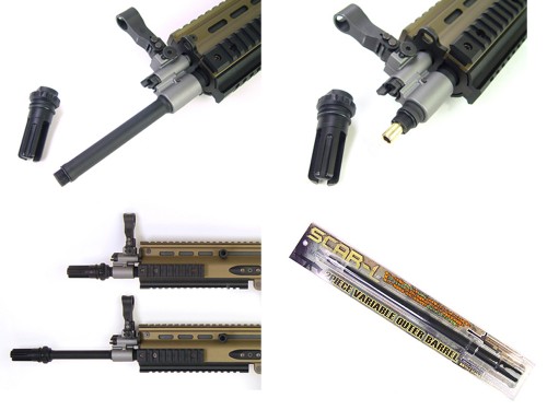 LayLax] 東京マルイ SCAR-L 2ピース可変アウターバレル (中古)の販売