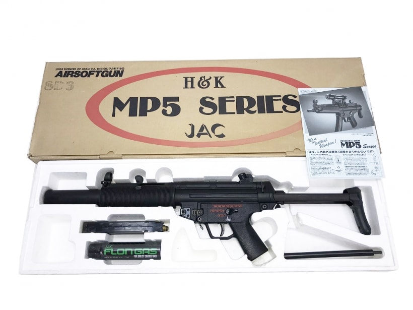 JAC] H&K MP5 SD6 ガスガン 給弾やや難あり (訳あり)の販売ページ