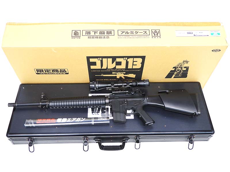 東京マルイ] コルト M16 ゴルゴ13 カスタムモデル スタンダード電動