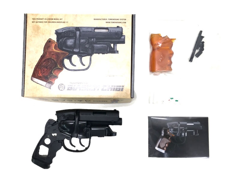 留之助商店] 留之助ブラスター ブレードランナー チビ 組立キット