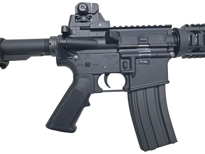 東京マルイ] M4 CQB-R ブラック 次世代電動ガン (新品取寄)の販売