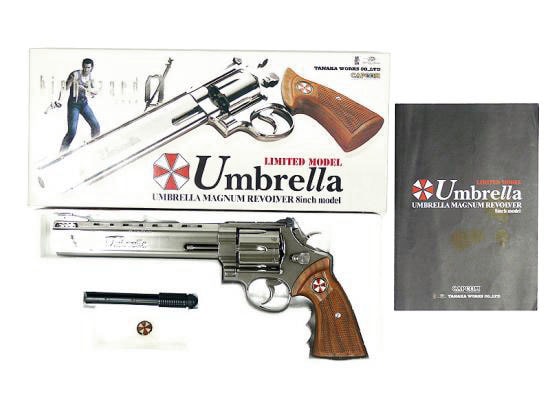 タナカ] アンブレラ マグナムリボルバー 8インチ ペガサスガスガン