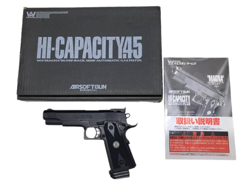 WA] ハイキャパシティ.45 TACスペシャル (中古)の販売ページ｜エアガン.jp