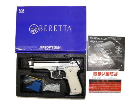 WA] ベレッタ M92FS プレミアムエディション シルバー ガスブロー