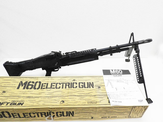 TOP JAPAN M60 DX 電動ガン 動作確認済み TOP JAPAN M60 DX 電動ガン