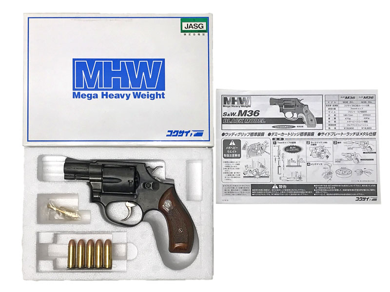 コクサイ] S&W M36 2インチ メガHW NO.396 木製グリップカスタム (中古