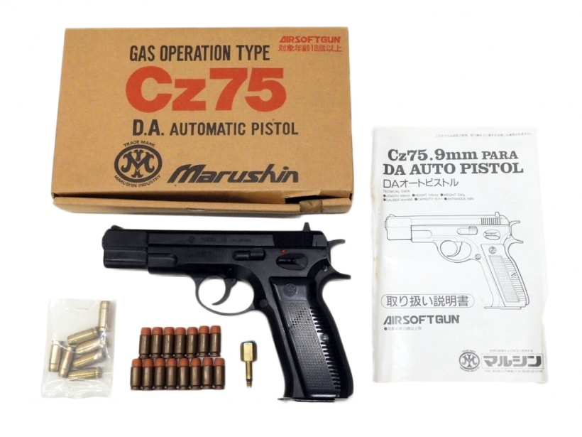 マルシン] Cz75 ガスオペレーションタイプ (訳あり)の販売ページ