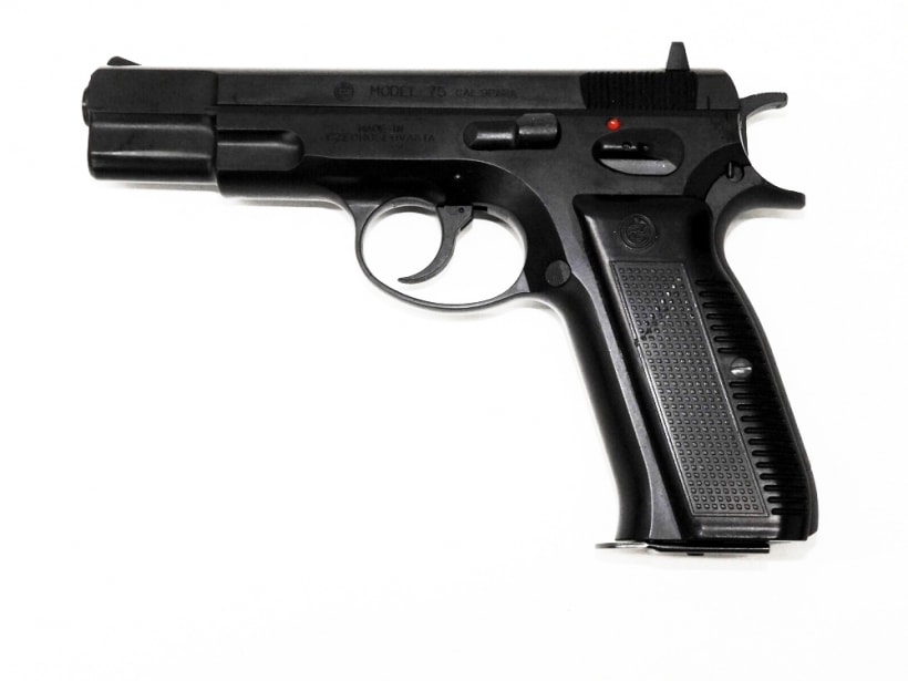 マルシン] Cz75 ガスオペレーションタイプ (訳あり)の販売ページ