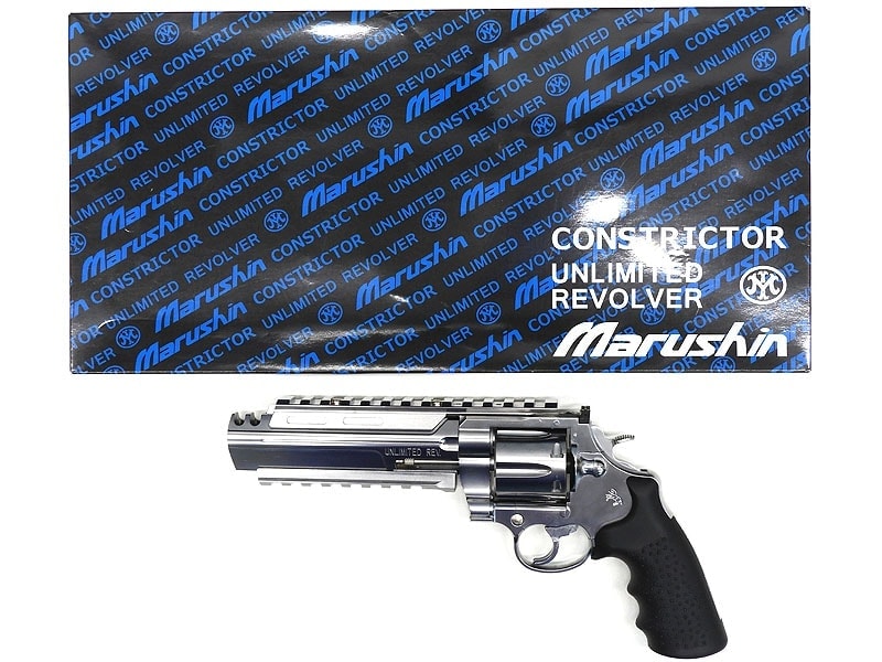 マルシン] コルトアナコンダ アンリミテッドリボルバー Xカートリッジ