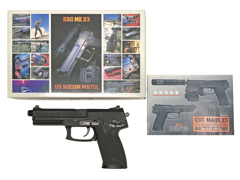 KSC] MK23 SOCOMピストル HW 旧パッケージ ガスブローバック ハード