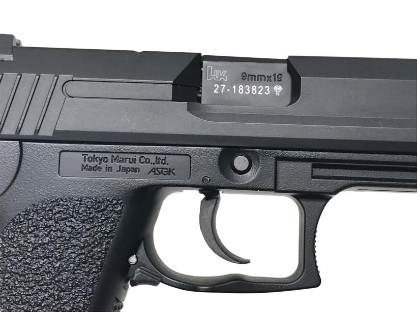 東京マルイ] USP コンパクト ガスブローバック スライドチャンバー墨