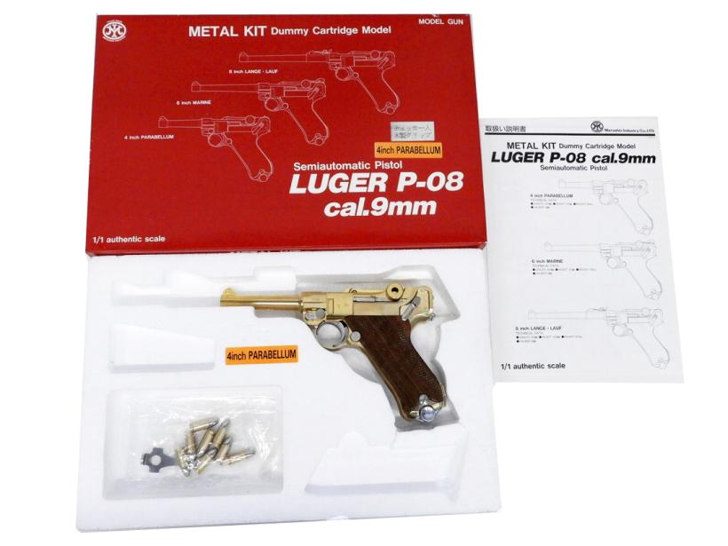 マルシン] ルガーP08 4インチ Parabellum ハーフチェッカー入木製