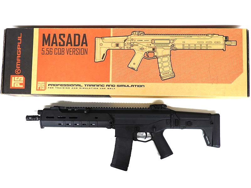 PTS] MAGPUL MASADA 5.56mm CQB BK 電動ガン (中古)の販売ページ