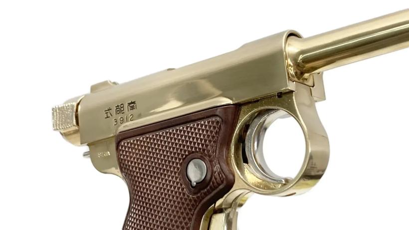 マルシン] 南部式小型自動拳銃 ベビーナンブ 御賜刻印 モデルガン