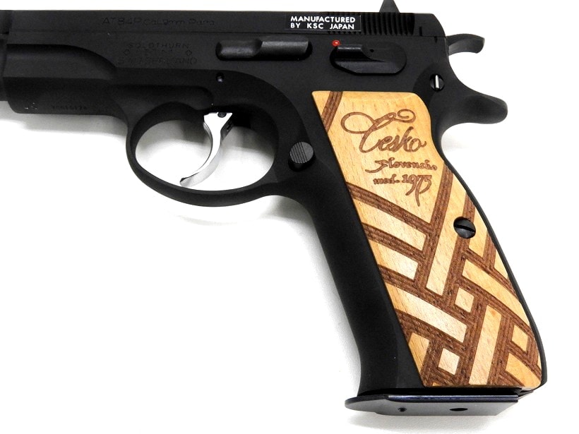 KSC] AT84 スナブヘッド HW ガスブローバック (中古)の販売ページ