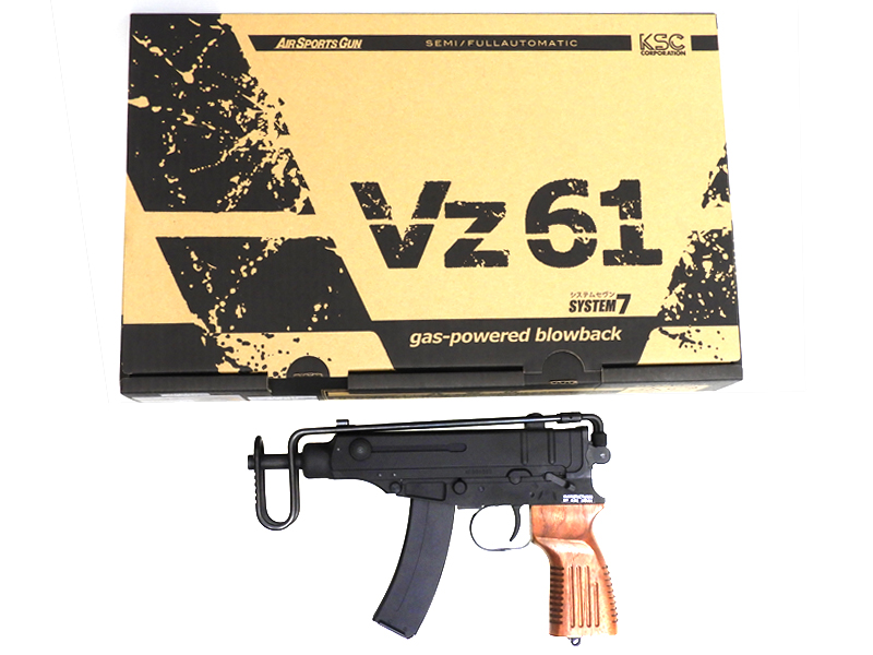 KSC] Vz61 スコーピオン HW ガスブローバック サブマシンガン
