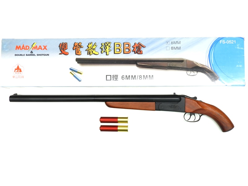 華山] MAD MAX ダブルバレル・ショットガン ロングバレル フルメタル