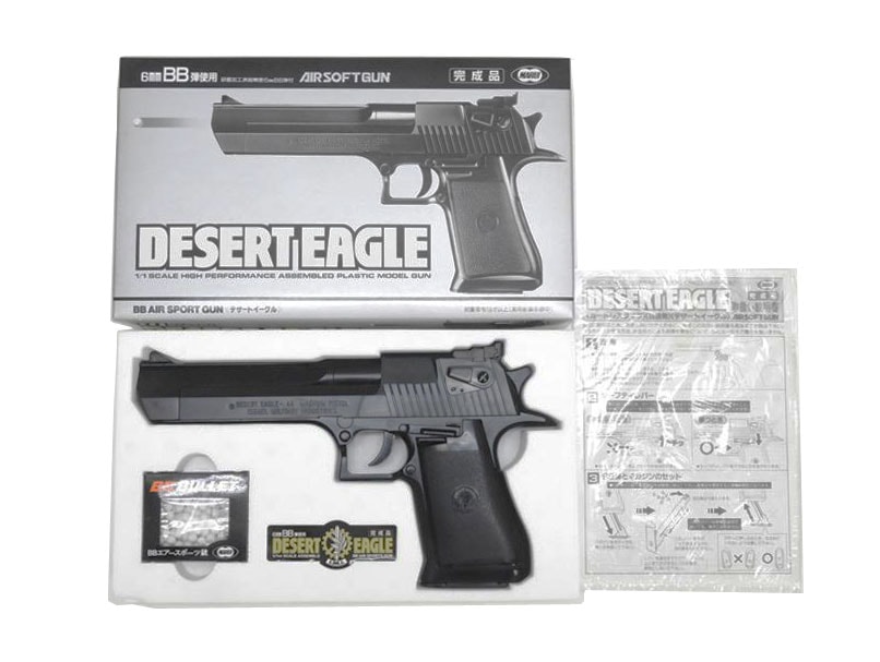 東京マルイ] デザート イーグル エアコッキングガン 18才以上 (中古)の