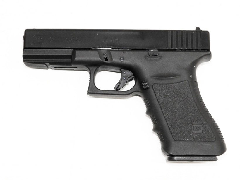 マルシン] グロック21 8mmBB Dual maxi 排莢式 発射不可 (訳あり)の