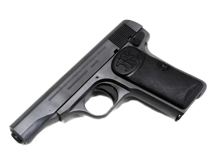 マルシン] M1910 PFC発火モデルガン エクセレントHW 【完成品】 2023