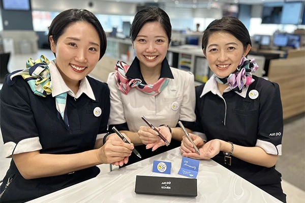 就航25周年記念商品の販売・キャンペーンの実施について～就航25周年