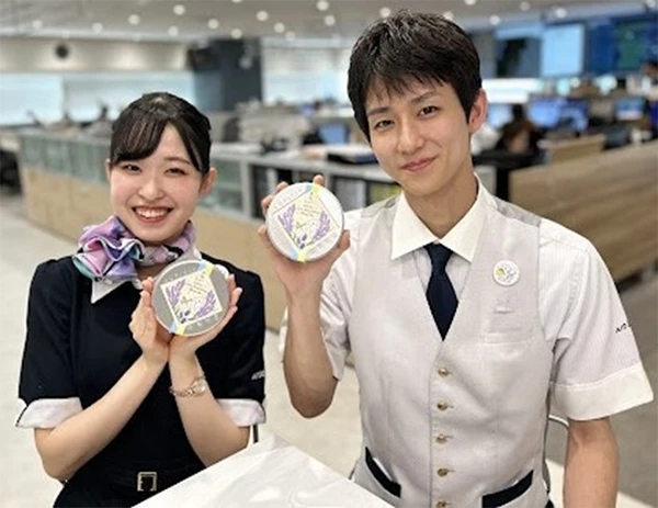 就航25周年記念商品の販売・各種キャンペーンのご案内～就航25周年事業