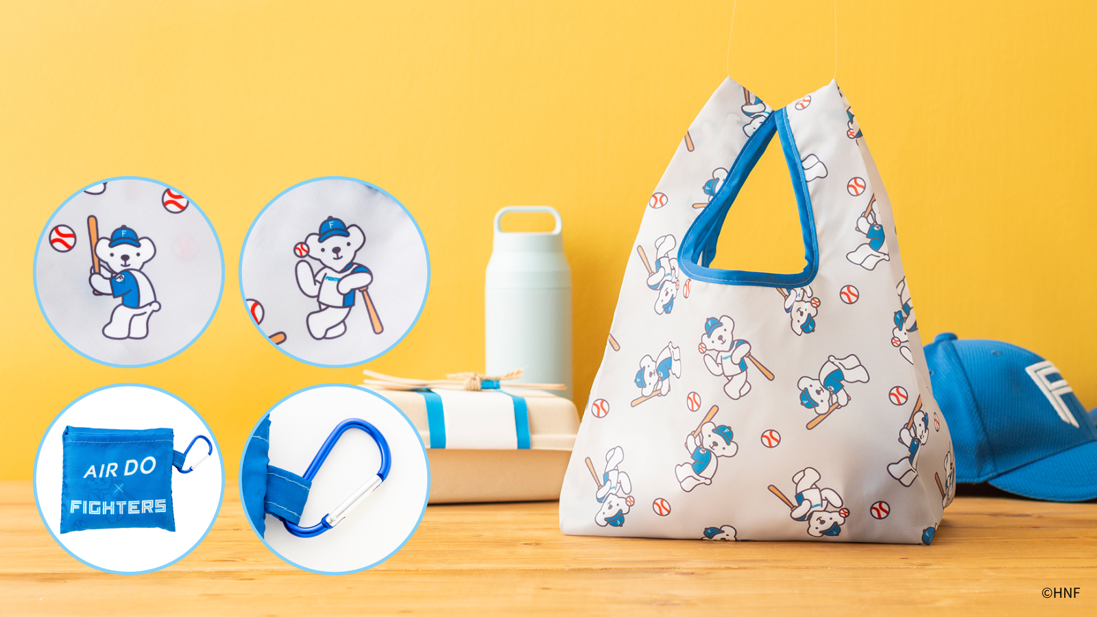 機内販売 | サービス・機材 | 北海道発着の飛行機予約・空席照会