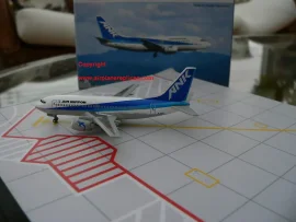 AirplaneReplicas.Com - The Source For 1/400 Models