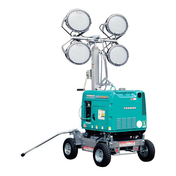 LED投光機 エンジン搭載式 | アクティオ | 建機レンタル（建設機械・重機）