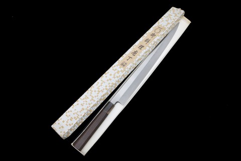 本家 柳刃包丁 尺一 334mm 本焼 両鏡面 白水牛紫檀八角柄 白鞘付 O673