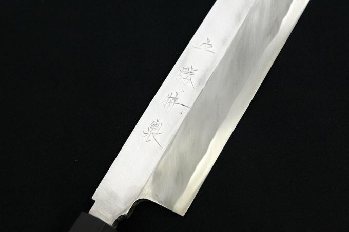 特製 柳刃包丁 尺一 霞 本鍛錬 青二鋼 水牛黒檀八角柄 箱付 【O334