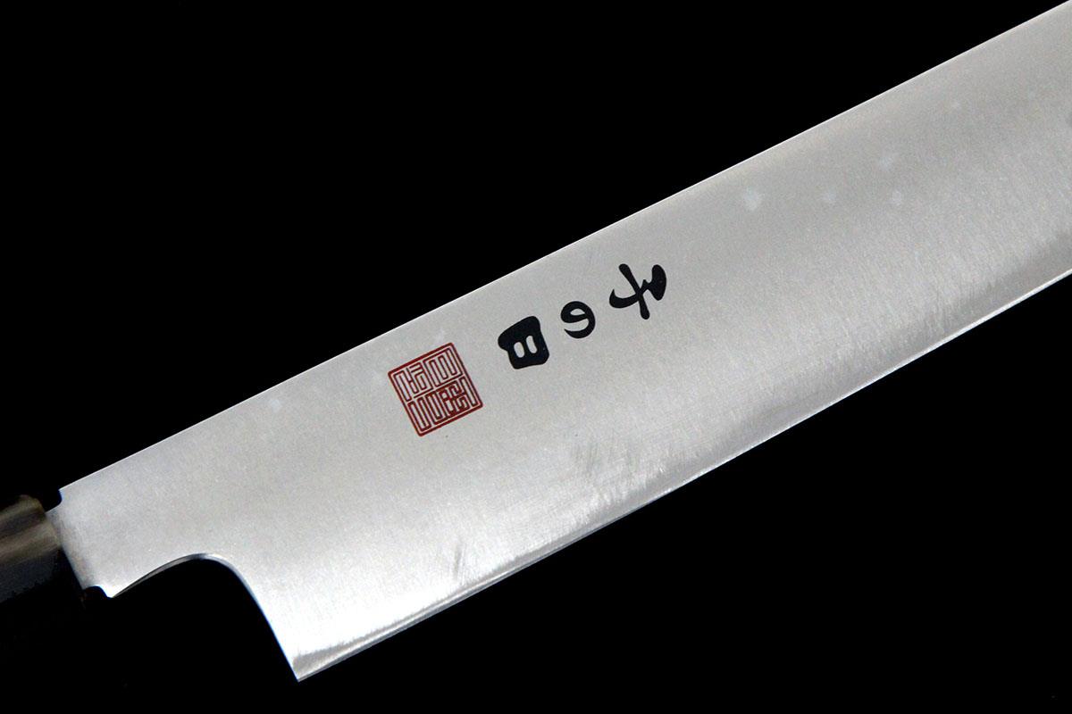 桜 筋引包丁 尺 ステンレス 朴柄 白鞘付 λA5883-2L3C | 子の日 | 包丁