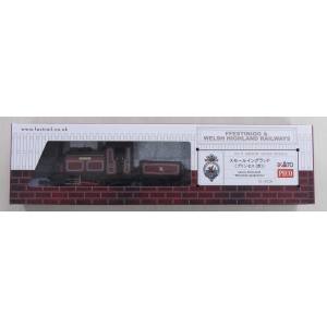 カトー KATO KATO 51-201F OO-9 KATO/PECO スモールイングランド