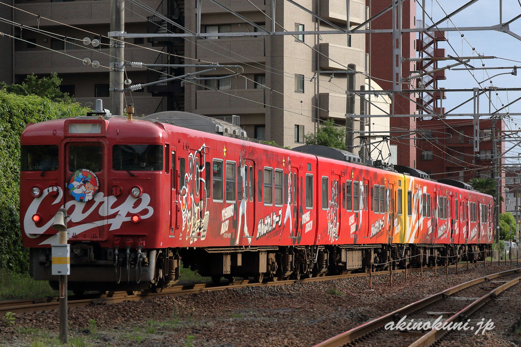 カープ応援ラッピングトレイン2018 | 安芸の国から