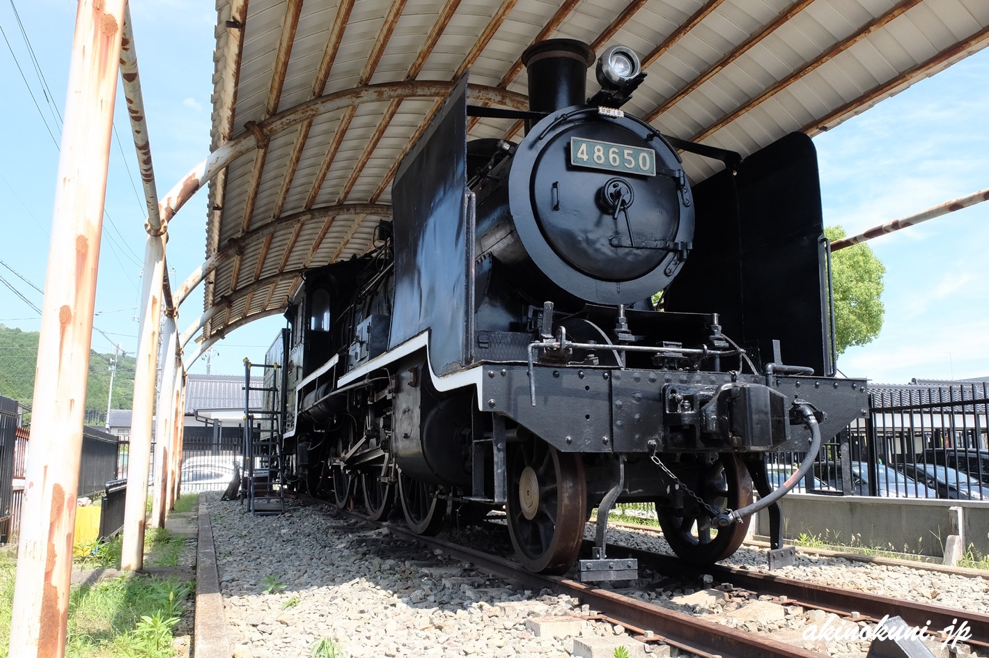 蒸気機関車 国鉄8620形 48650号機 | 安芸の国から