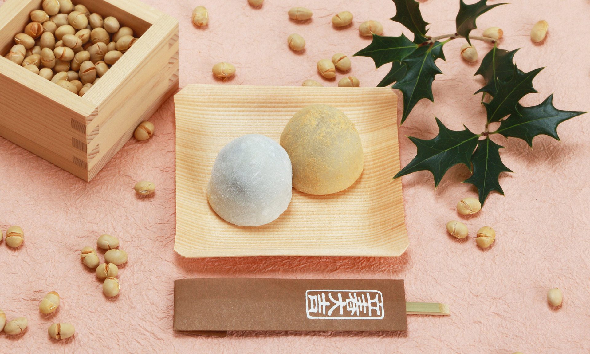 二月 立春大吉餅 | 伊勢名物 赤福