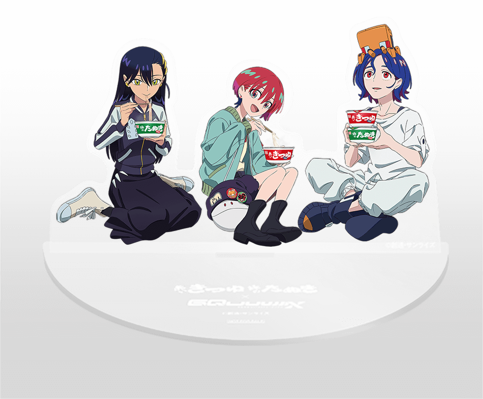 赤いきつね緑のたぬき×『機動戦士 Gundam GQuuuuuuX』コラボ