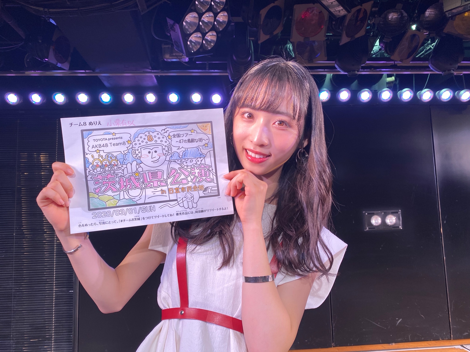 岡部麟デザイン「チーム8ぬりえ」発売!! - AKB48 Team 8 ニュース