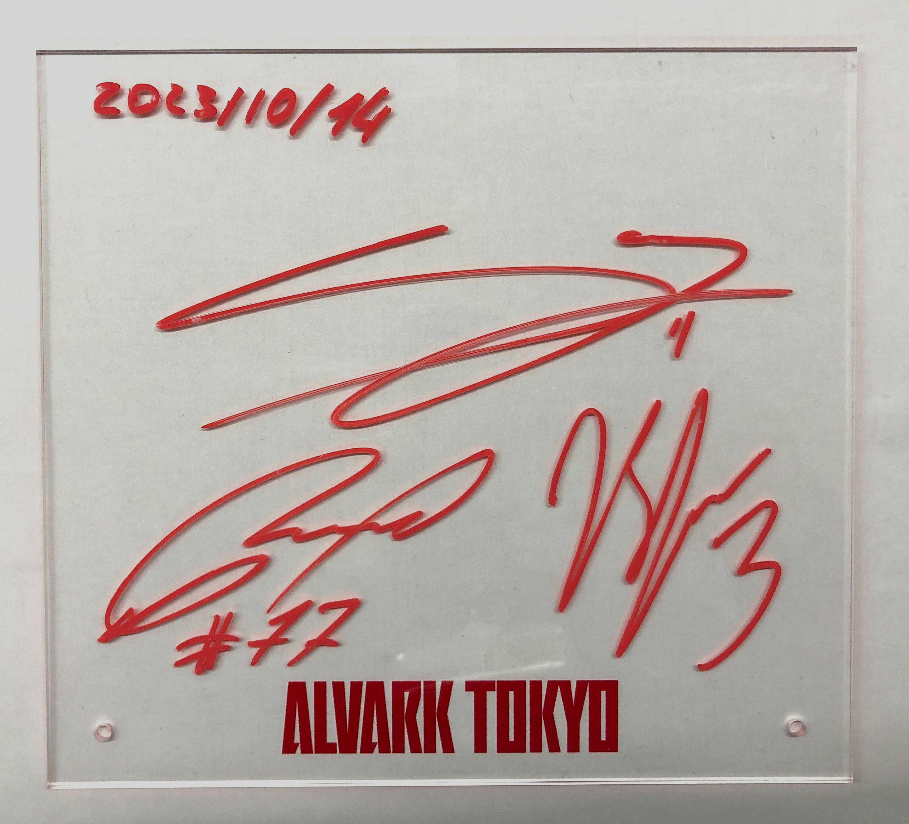 10月ヒーロー選手オークション「ALVARK TOKYO VICTORY AUCTION」の