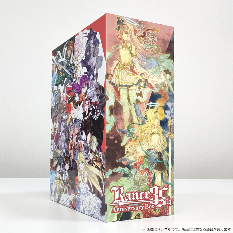Rance35th Anniversary Box』の商品に関する詳細情報！ | お知らせ