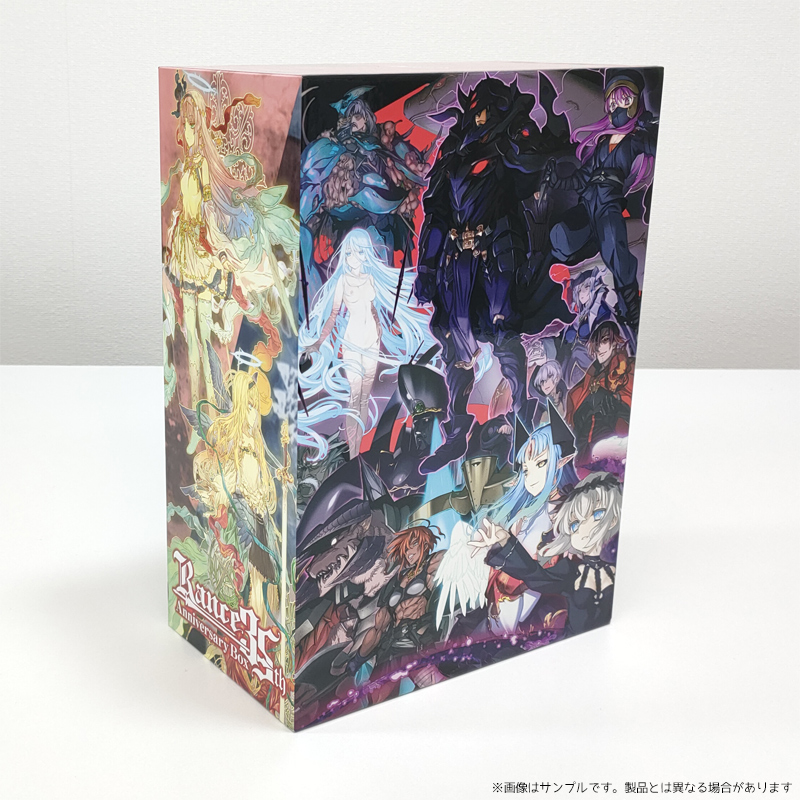 Rance35th Anniversary Box』の商品に関する詳細情報！ | お知らせ
